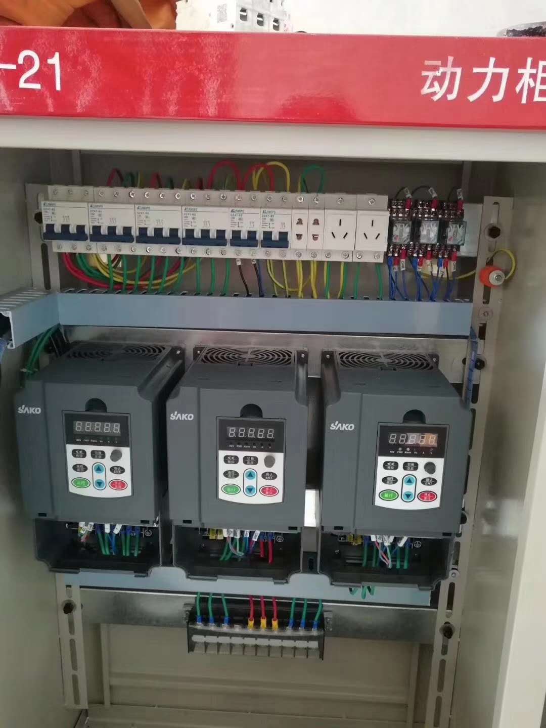 “安裝變頻防塵控制柜有哪些要求？”