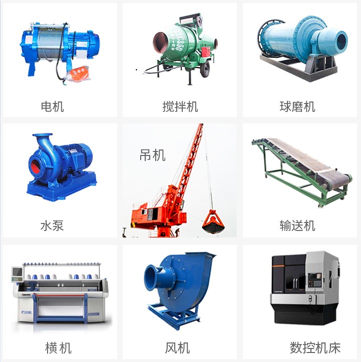 “在哪些工業(yè)領(lǐng)域中會(huì)應(yīng)用到低壓變頻器？”